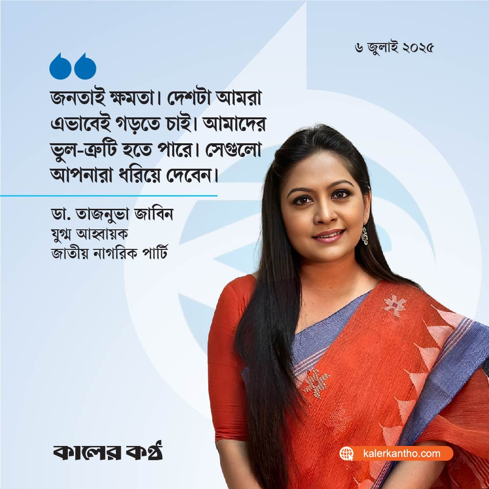 Uyda it uslubida katta eshakli qizlar bilan jinsiy aloqa