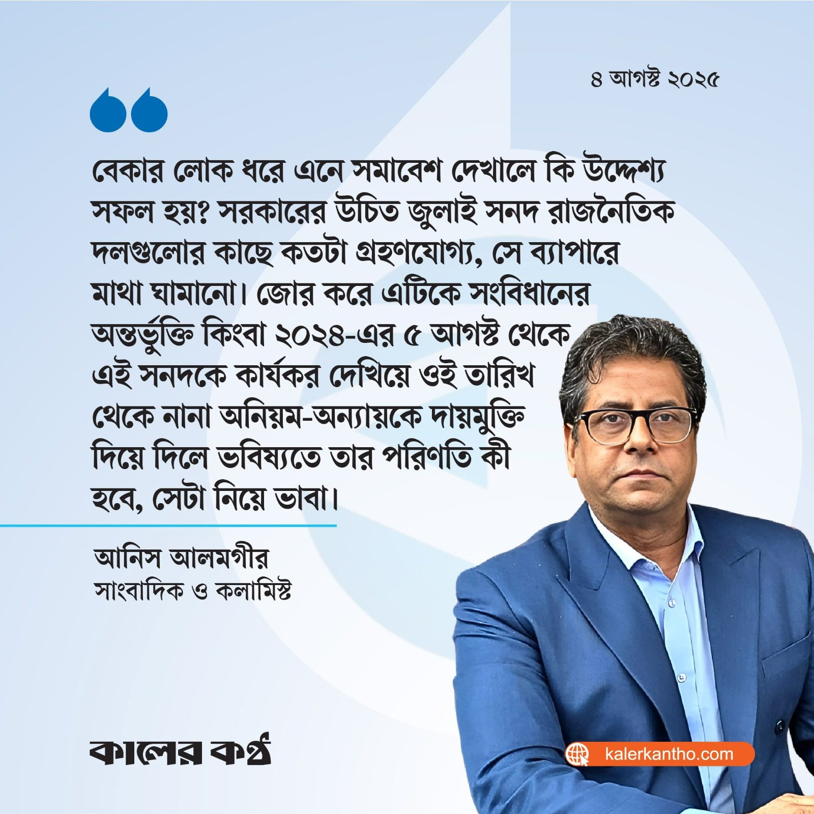 Yetuk milf anal rasmlar