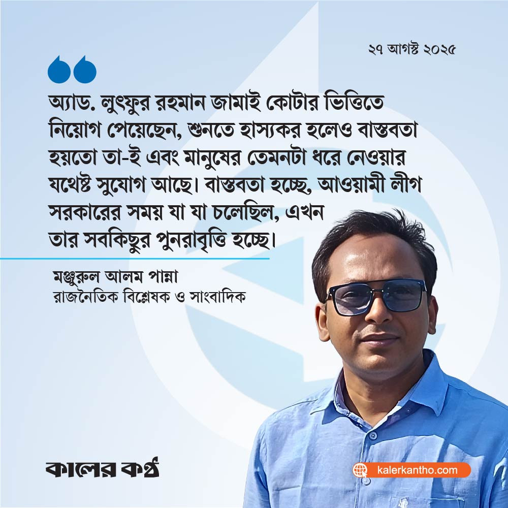 Katta eshak hd Yovvoyi badaviy porno