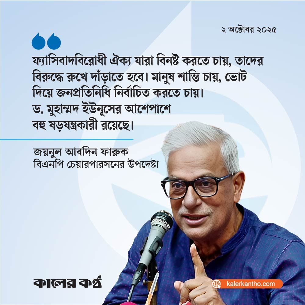 Mushukda chuqur fisting