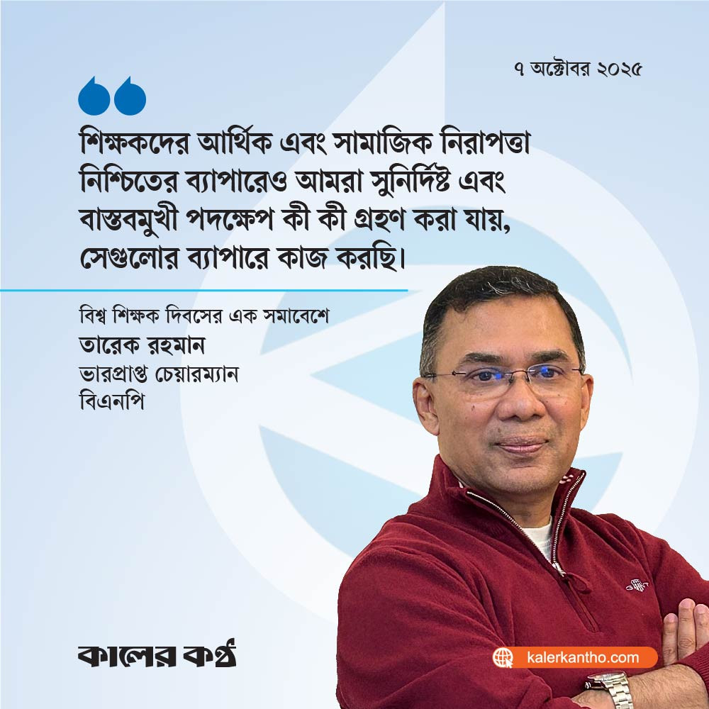 Dinskaya jinsiy suhbat