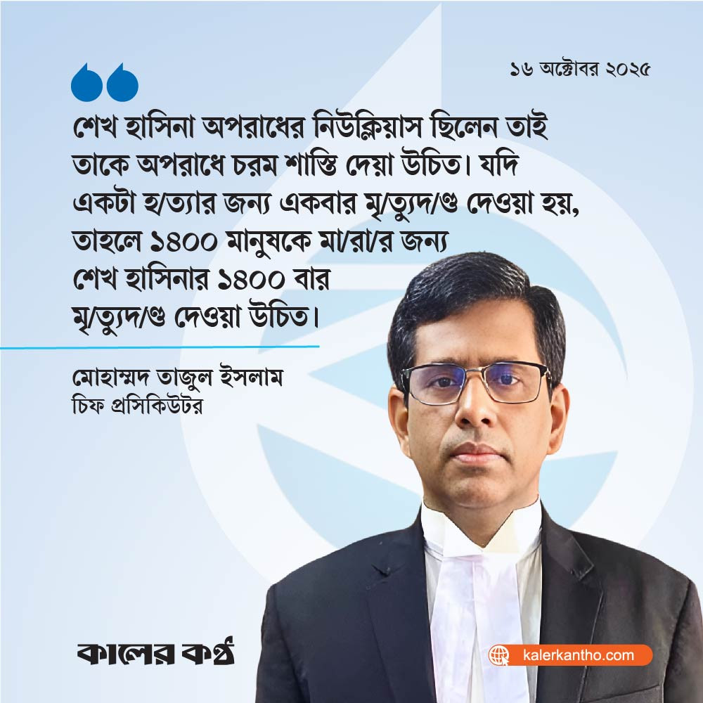 Katta porno tomosha qiling Porno makpal isabekova