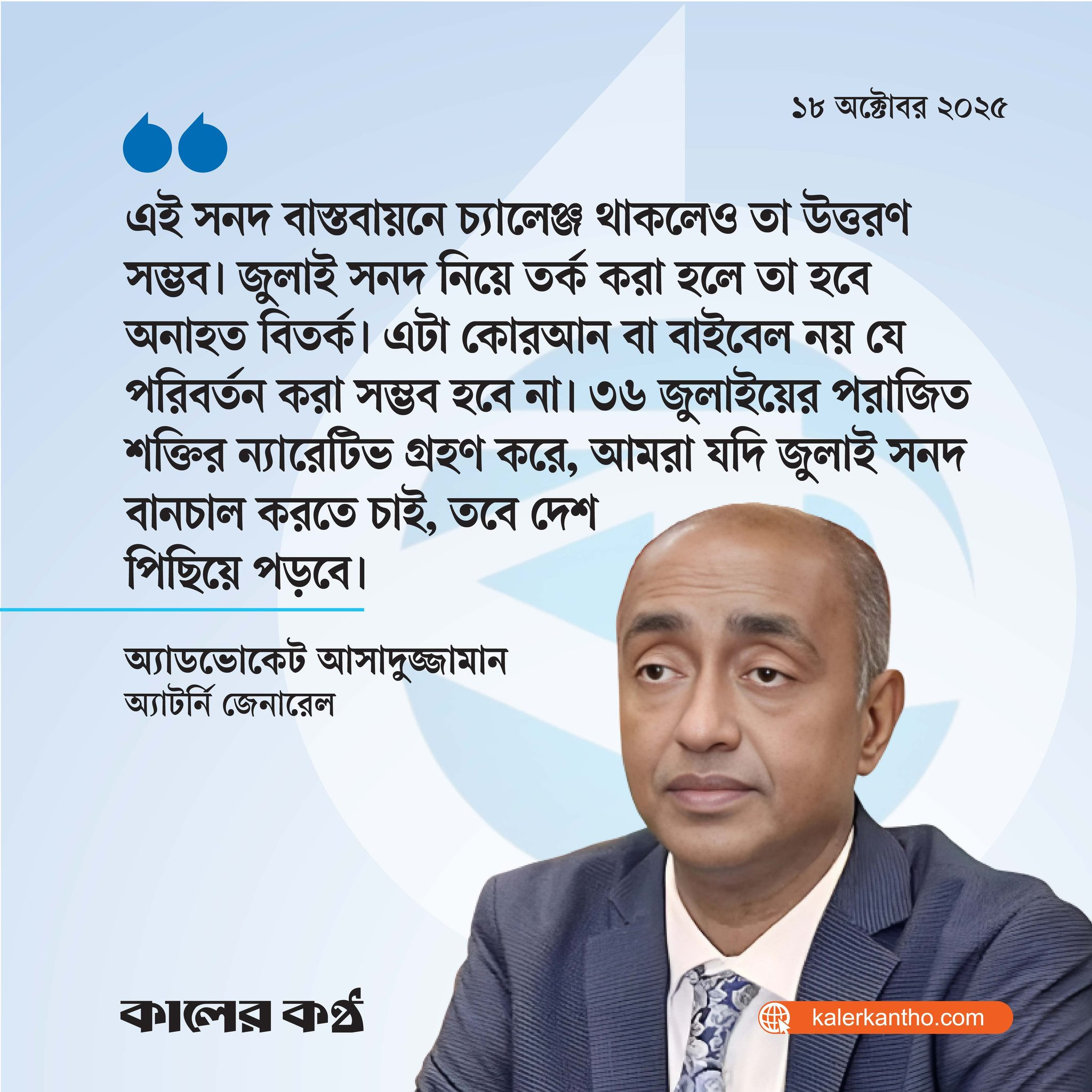 Uy qurilishi elektr qin Sampan qizlar porno