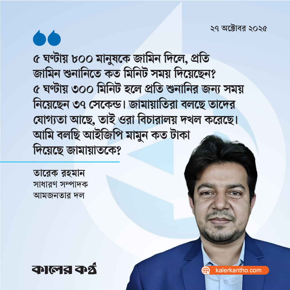 Dush va hammomda yalangoch ayollar