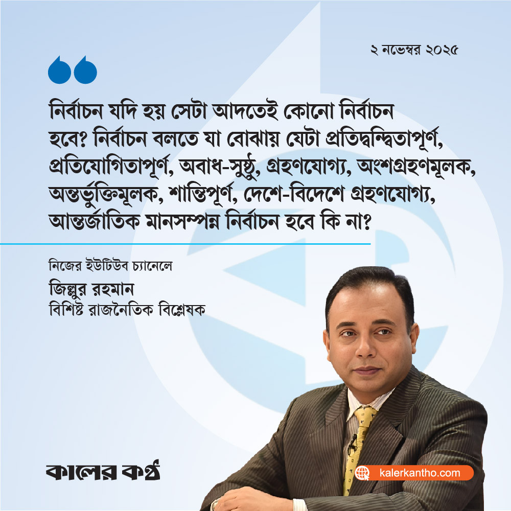 Saratovda uy qurilishi porno