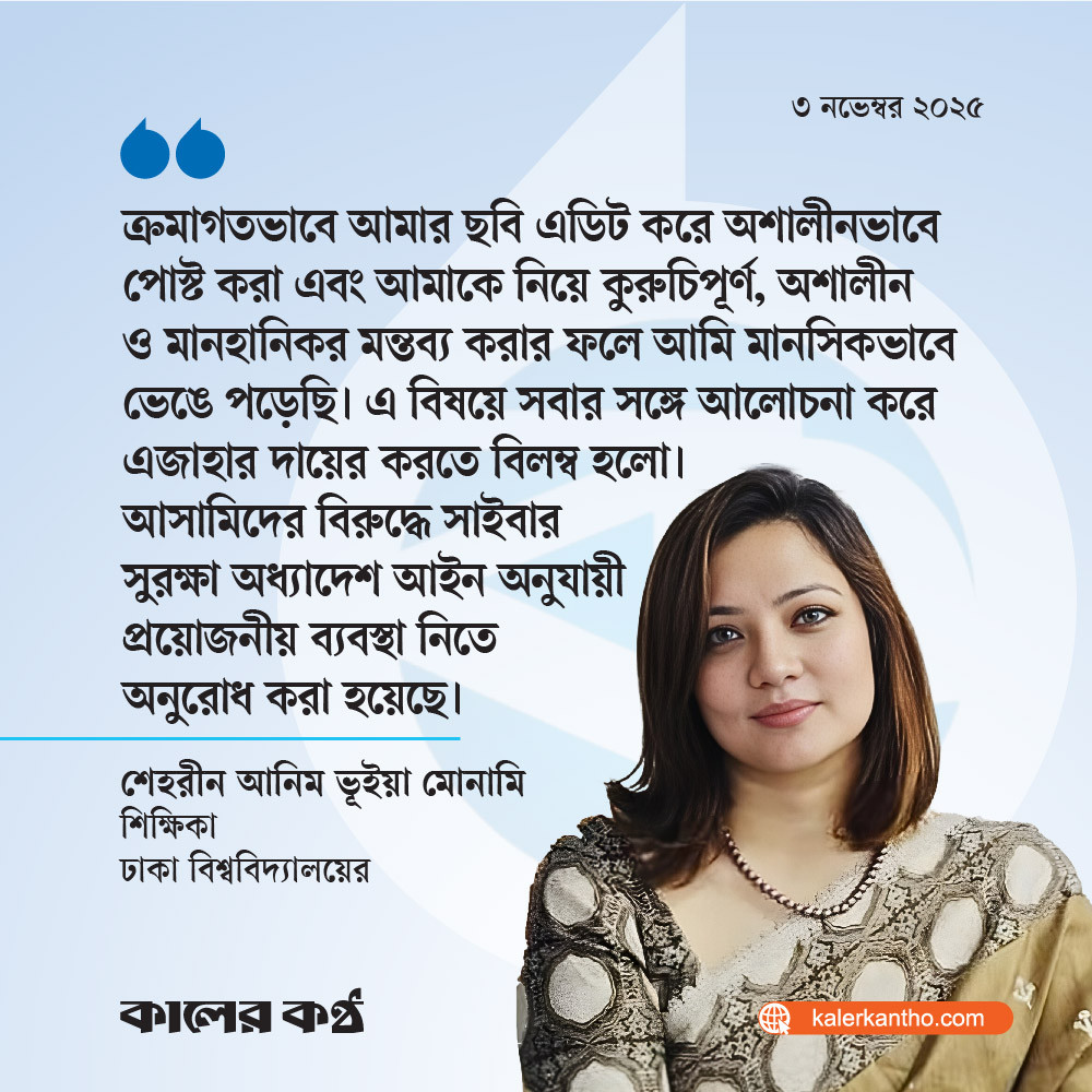 Erkaklar ozaro kiyingan porno suratlar