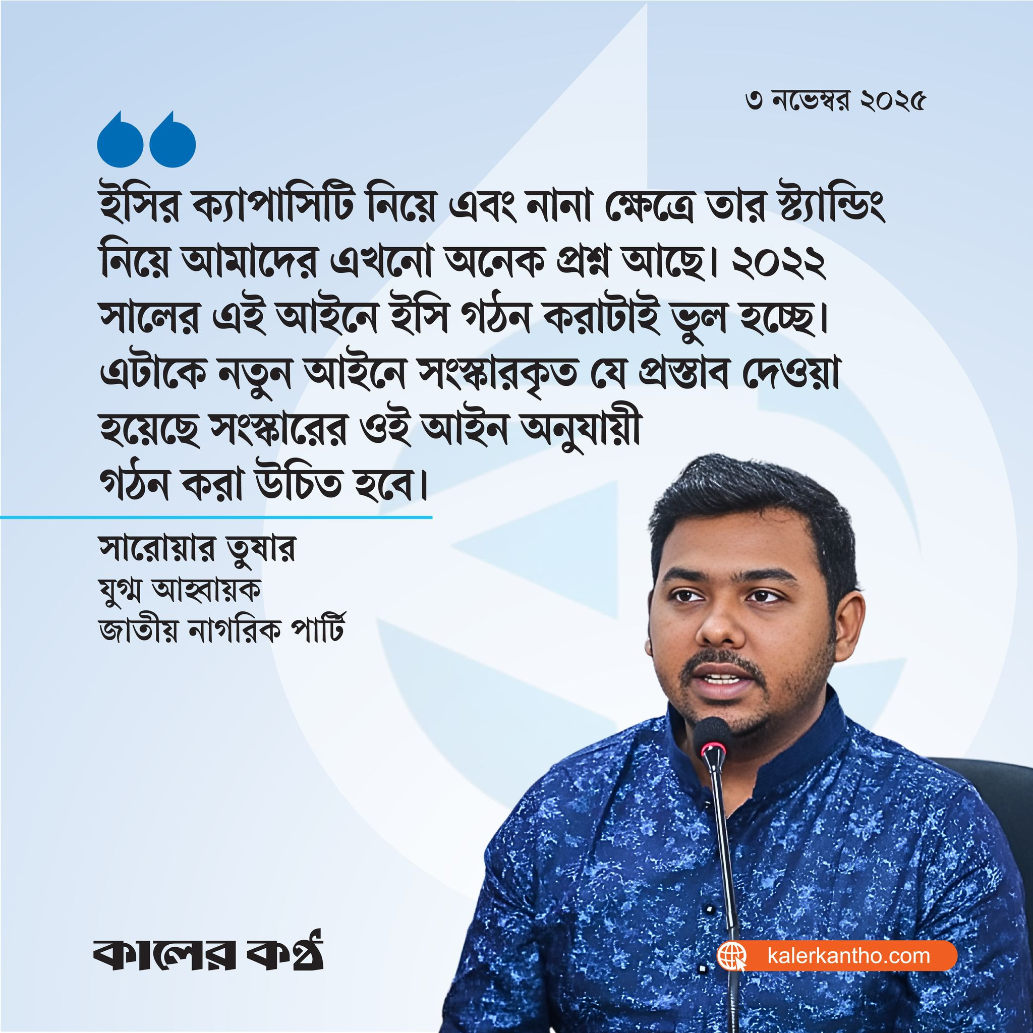 Men Kemerovoda ayol klitorini xohlayman. Rus porno videoni onlayn tomosha qiling: Ogil onasini sikadi