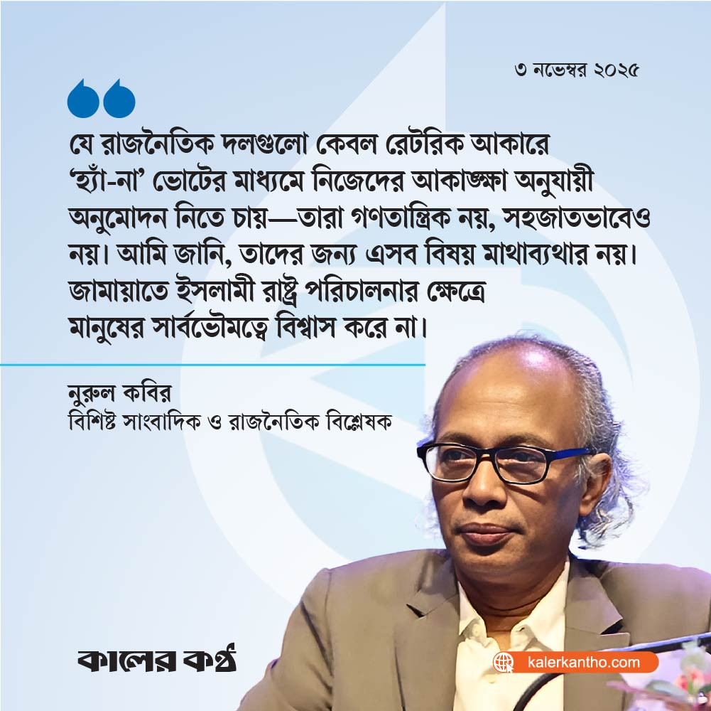 Silikon kokrak porno fotosuratlar