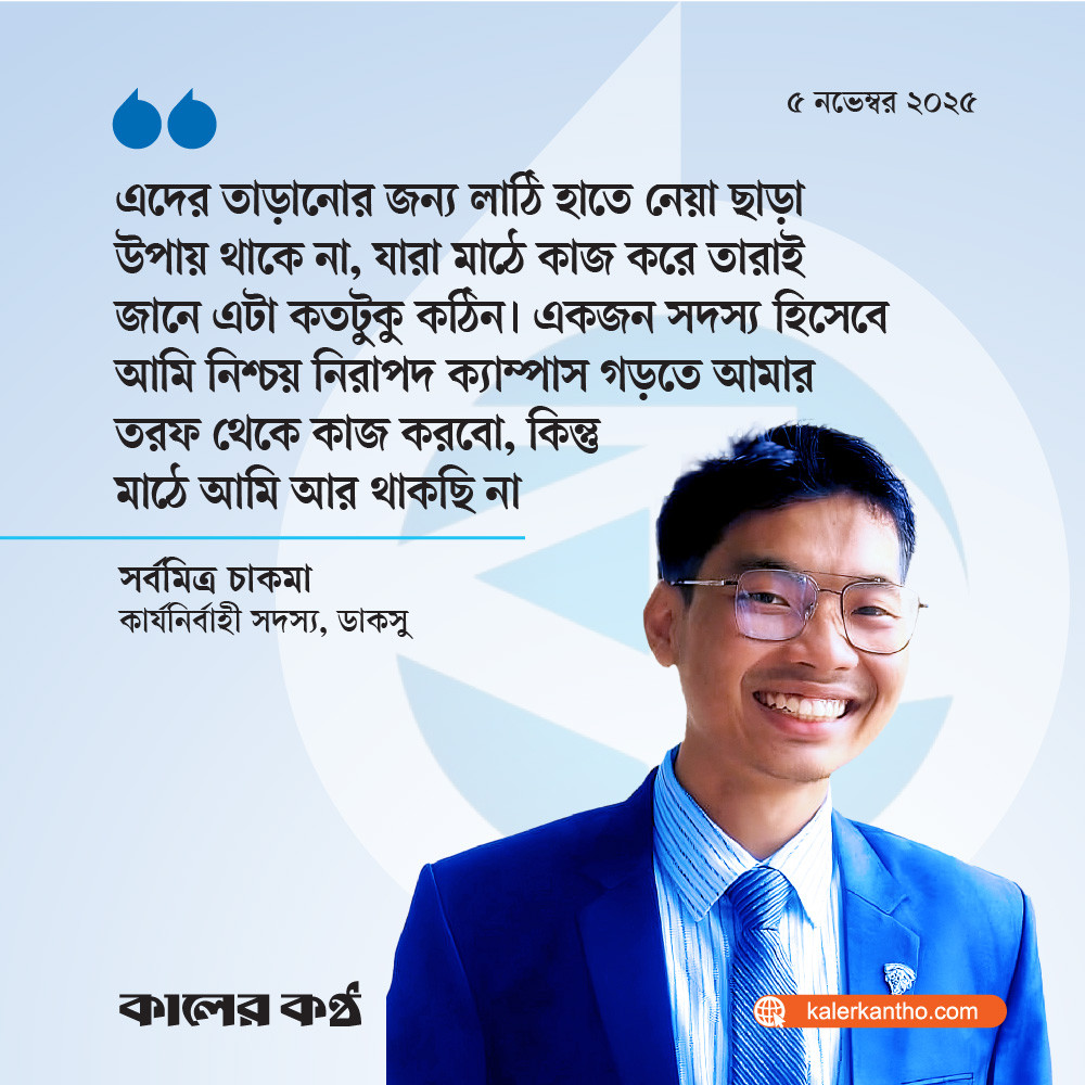 Porno jinsiy aloqa mashinasini sinab koradi