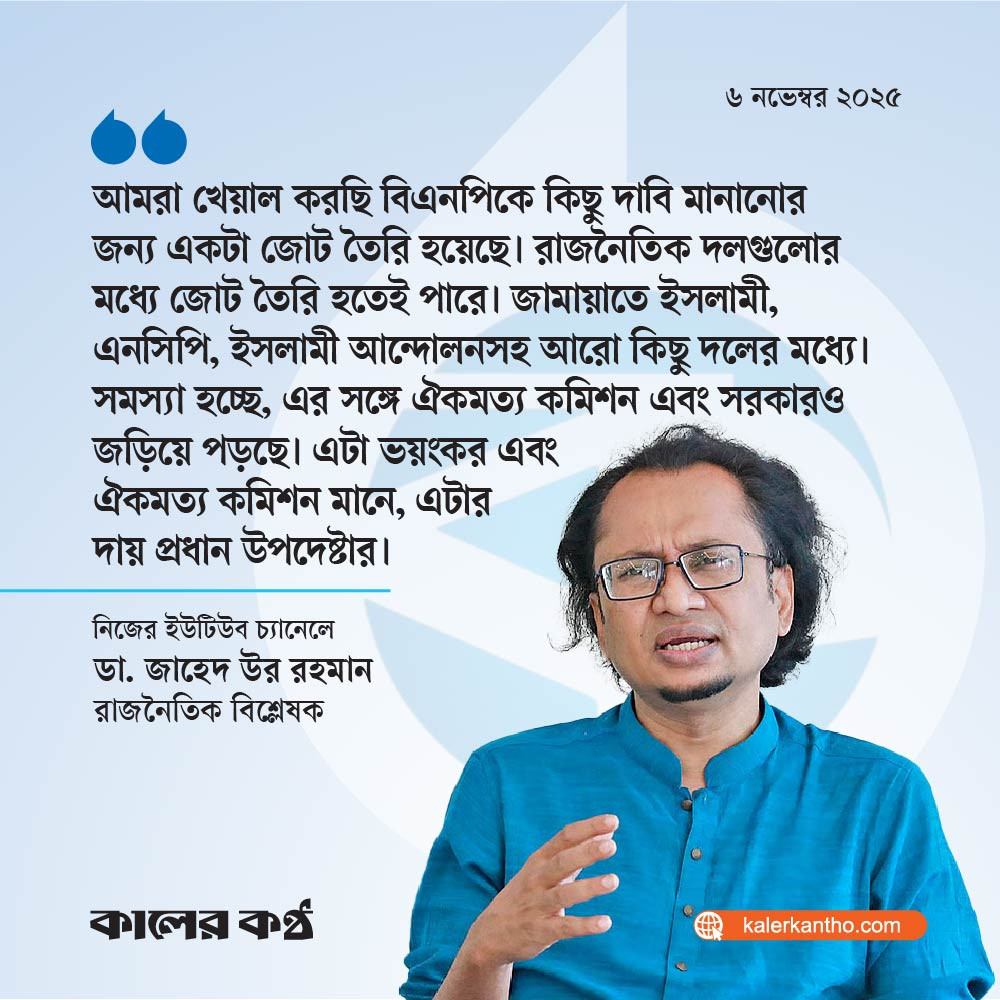 Qizning mushuk surati