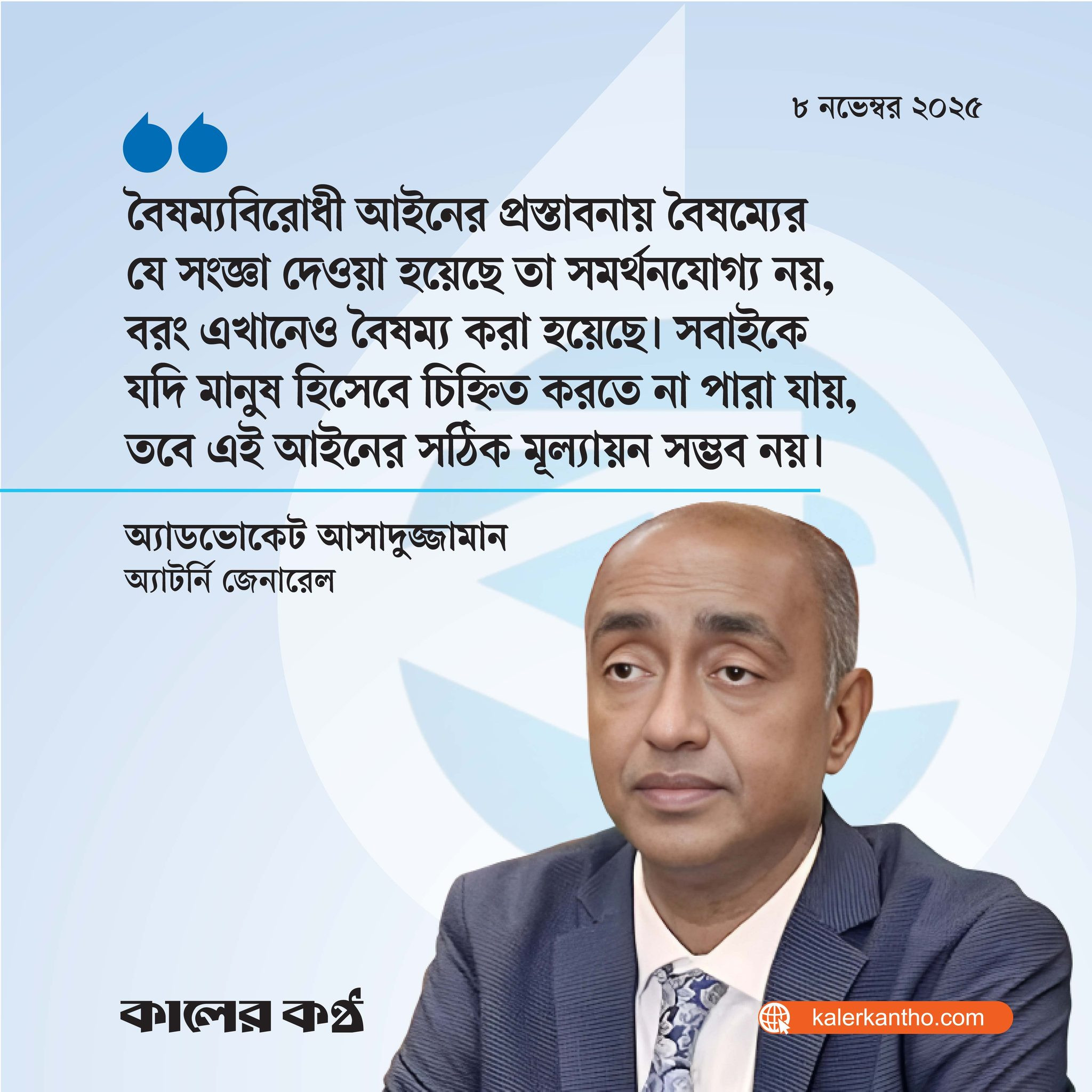 Yetuk uzun oyoqli sariq porno