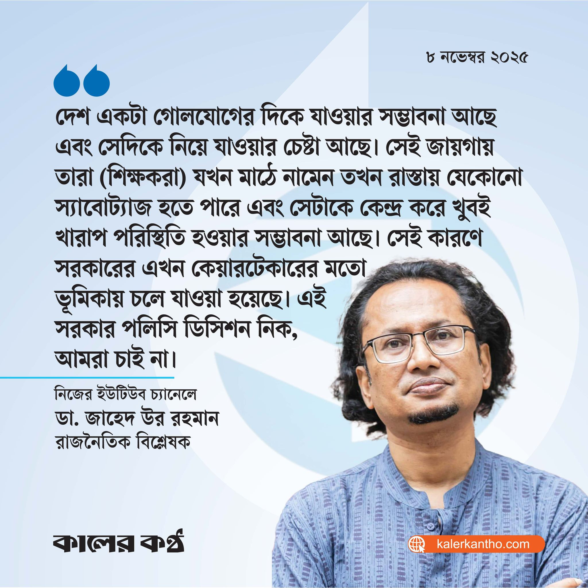 Chiroyli yalangoch qora tanli qizlarning fotosuratlari