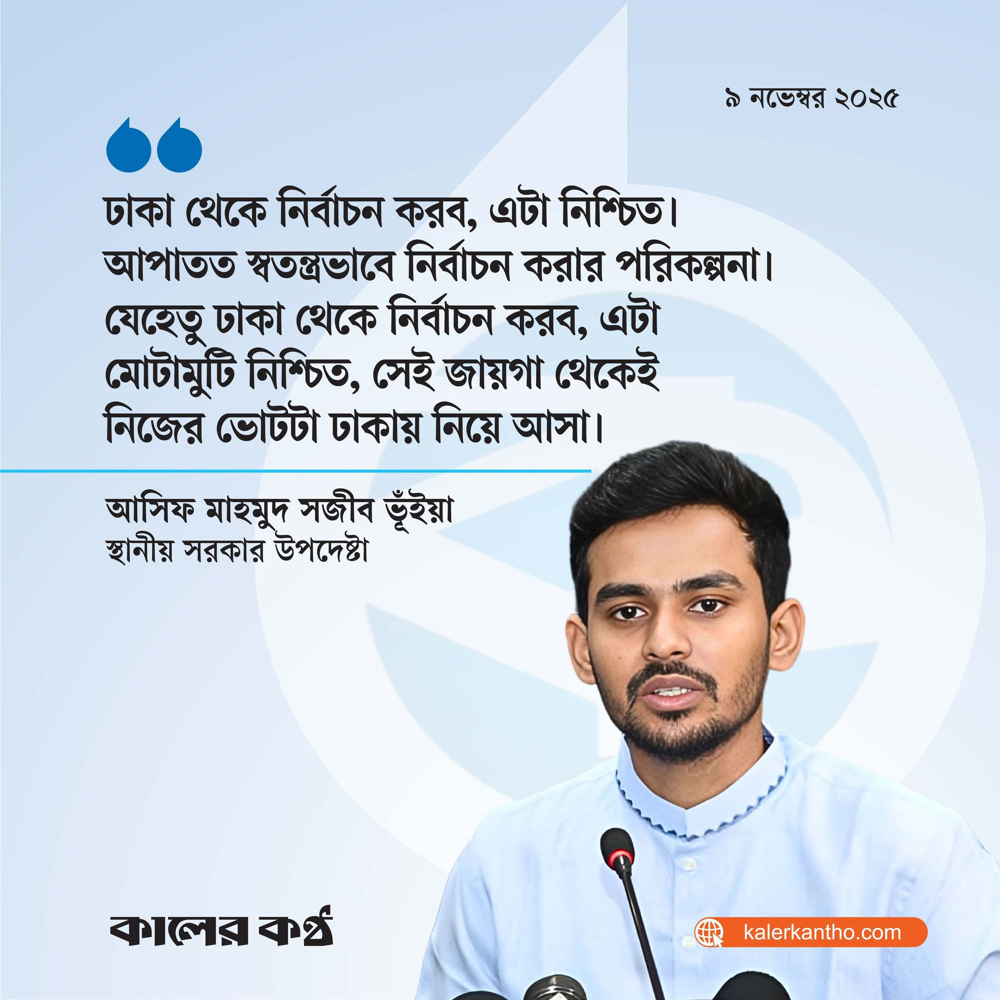 Rostov jinsiy aloqa qiz