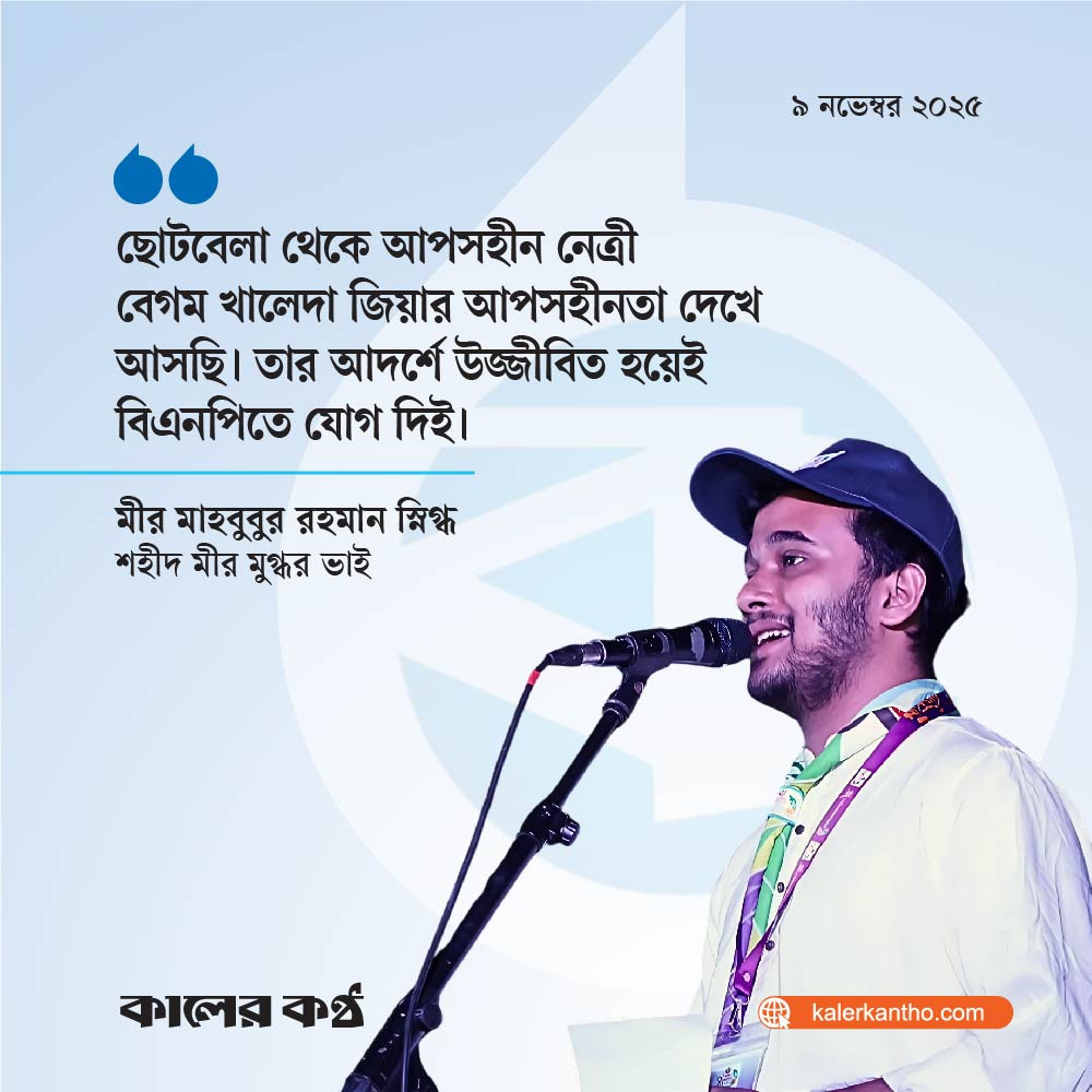 Саймон Бейкердің жалаңаш суреті Орыс жастар порно