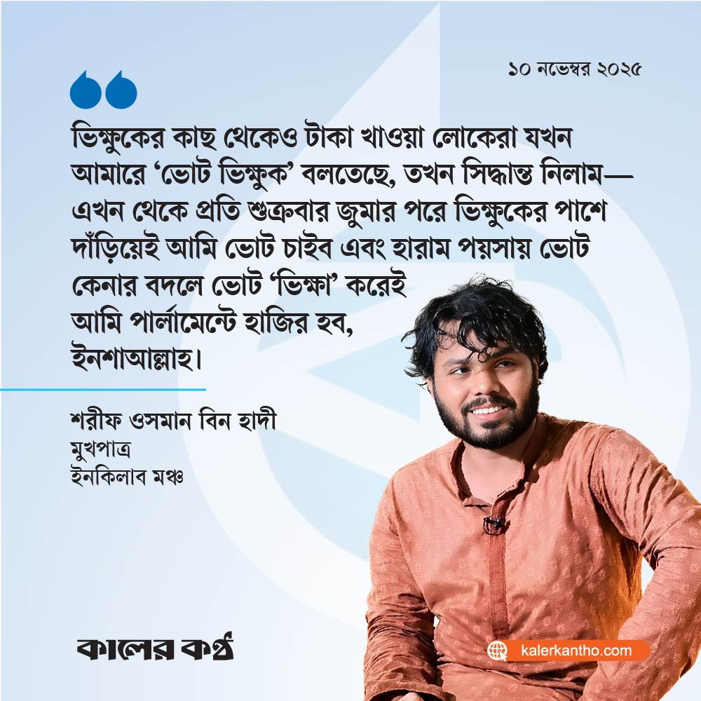 Dasha Astafieva bilan porno onlayn tomosha qiling