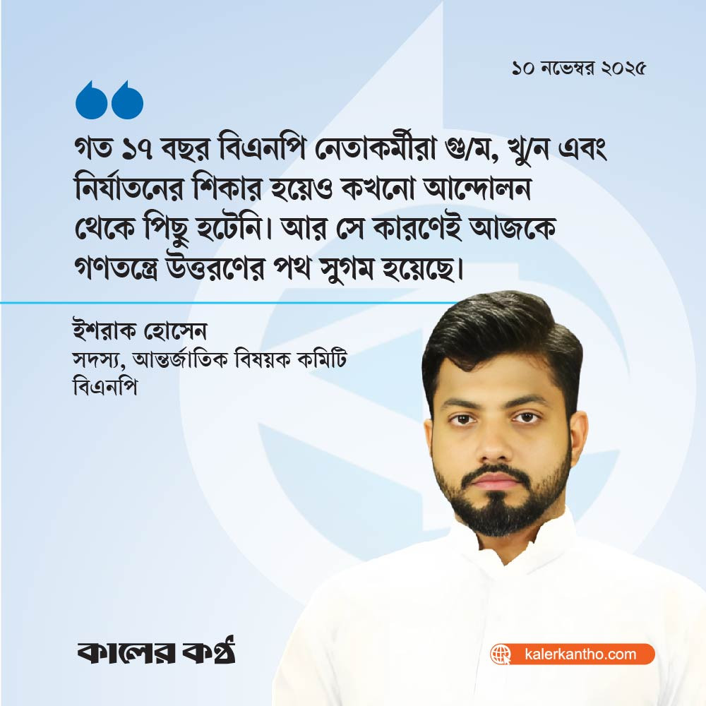 Janob X porno surati Chiroyli sexy mushuk