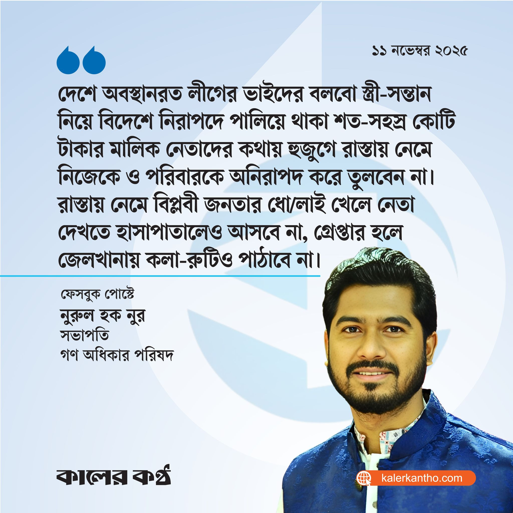 Boss bilan paypoqda jinsiy aloqa