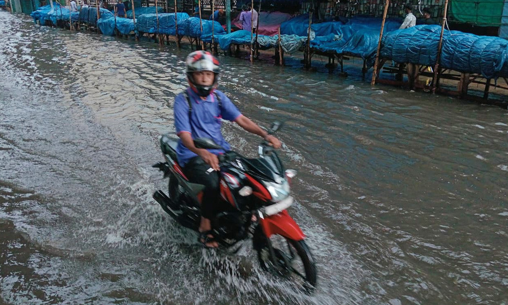 জলাবদ্ধতা