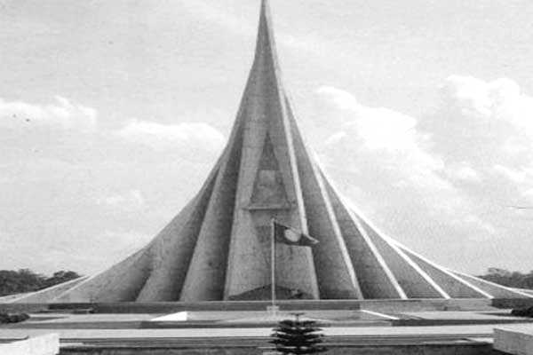 জাতীয় স্মৃতিসৌধ