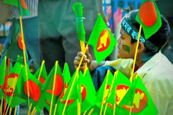 বাংলাদেশের জাতীয় পতাকা