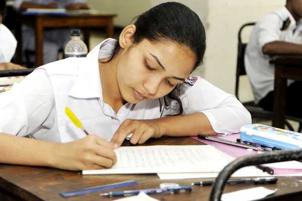 এইচএসসি : ভূগোল প্রথম পত্র