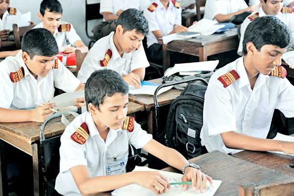 অষ্টম শ্রেণি : বাংলাদেশ ও বিশ্বপরিচয়