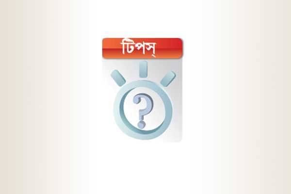আত্মনিয়ন্ত্রণের ১০ উপায়