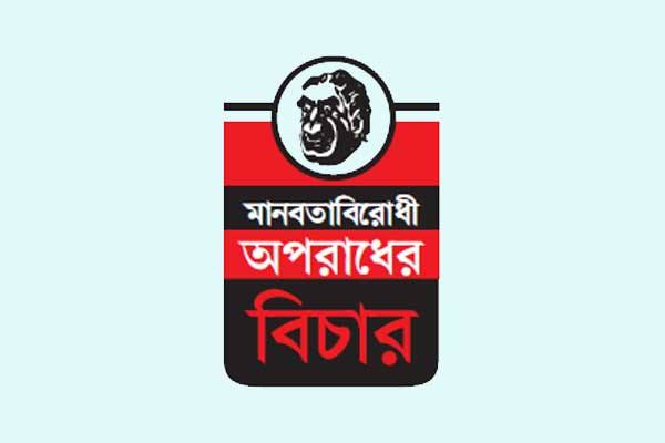 মৃত্যুদণ্ডের সাজার বিরুদ্ধে আপিল মোবারকের
