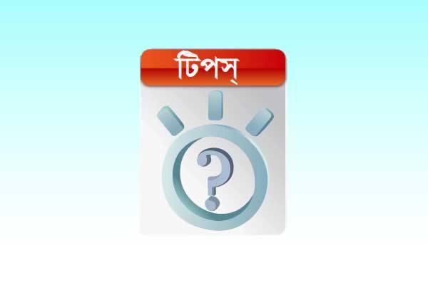 ৭ দক্ষতায় সফল ব্যক্তিত্ব