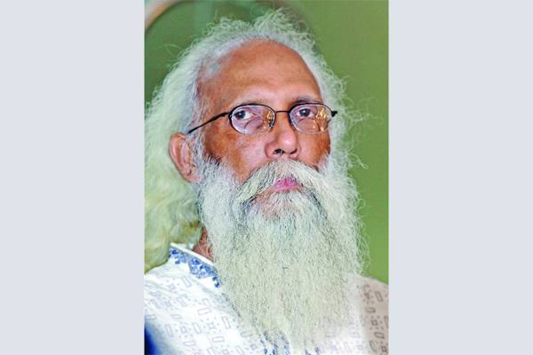 স্বাধীনতা, এই শব্দটি কিভাবে আমাদের হলো