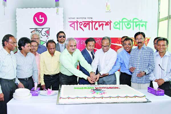 বাংলাদেশ প্রতিদিনের ষষ্ঠ বর্ষে পদার্পণ