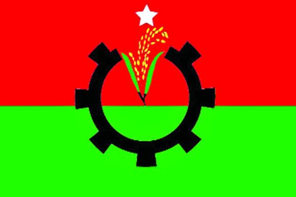ব্যানার ও স্লোগান বদল বিএনপির