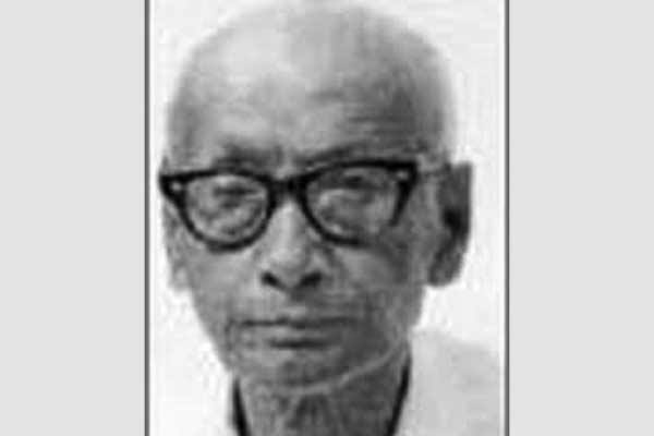 ব্যক্তিত্ব