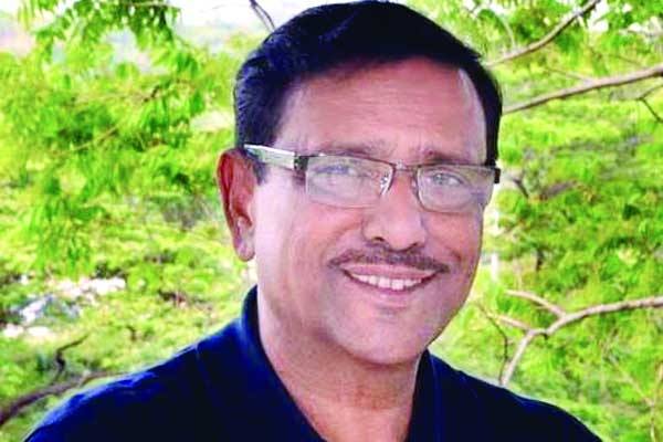 ওবায়দুল কাদেরের উপন্যাস অবলম্বনে যৌথ প্রযোজনার ছবি