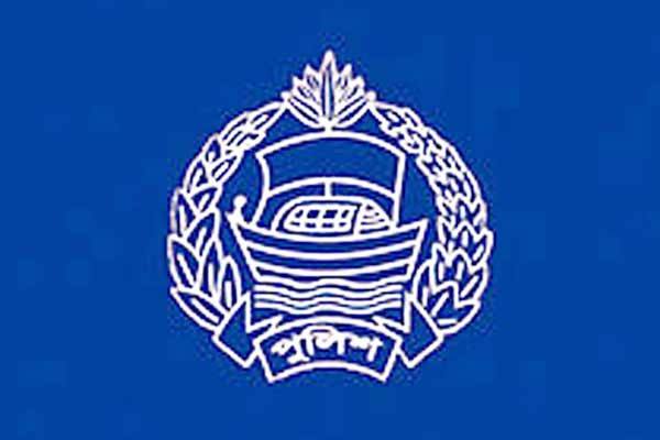 পুলিশে একই পদে দুই রকমের বেতন