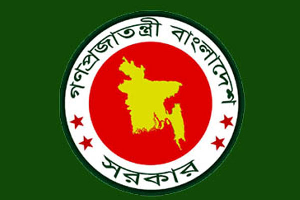 আড়াই লাখ শূন্য পদ!

