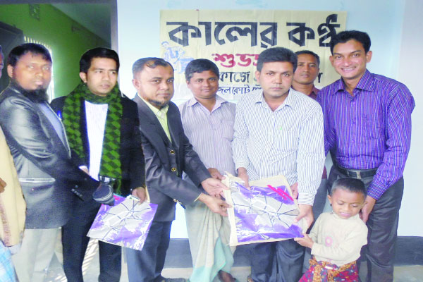 শীতার্ত শিশুদের মধ্যে শীতবস্ত্র বিতরণ