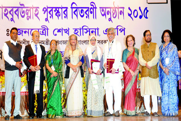 শিল্পকলা একাডেমিতে