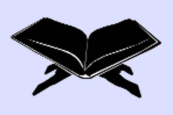 নতুন মসজিদ নির্মাণের মাসায়েল