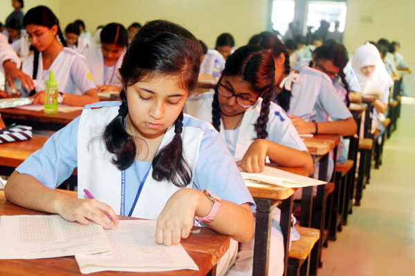 অষ্টম শ্রেণি : বাংলাদেশ ও বিশ্বপরিচয়
