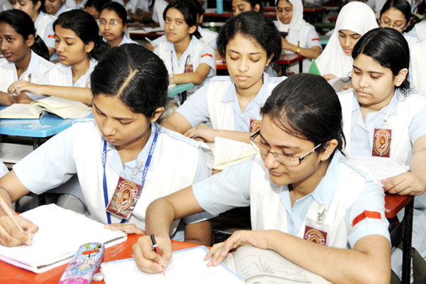 একাদশ-দ্বাদশ  শ্রেণি : তথ্য ও যোগাযোগ প্রযুক্তি