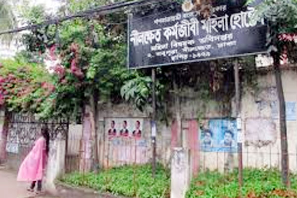 আশ্রয়ের খোঁজে কর্মজীবী নারীরা