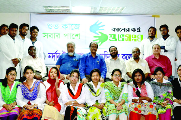সেবার মানসিকতায় তৈরি হোক আগামীর চিকিৎসকরা