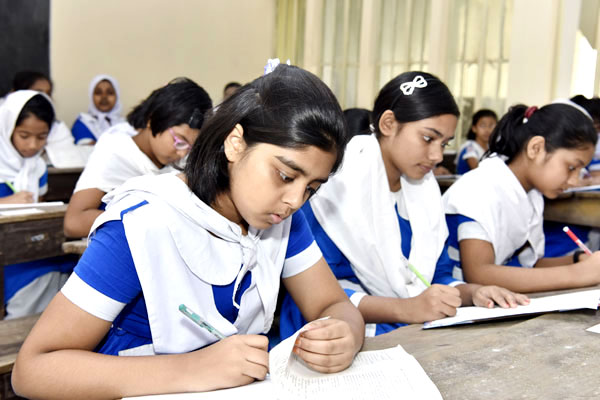 প্রাথমিক শিক্ষা সমাপনী মডেল টেস্ট : গণিত
