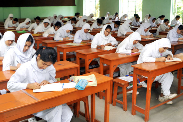 এইচএসসি : বাংলা দ্বিতীয় পত্র