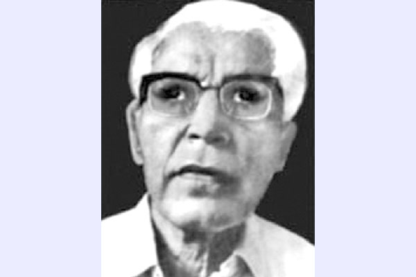 ব্যক্তিত্ব
