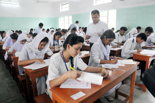 এইচএসসি : বাংলা প্রথম পত্র