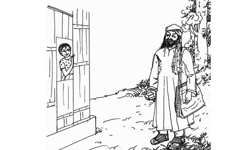 বাংলা প্রথম পত্র