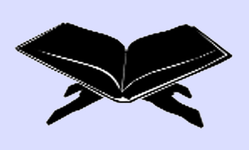 আসমান ও জমিনের সব কিছু আল্লাহর