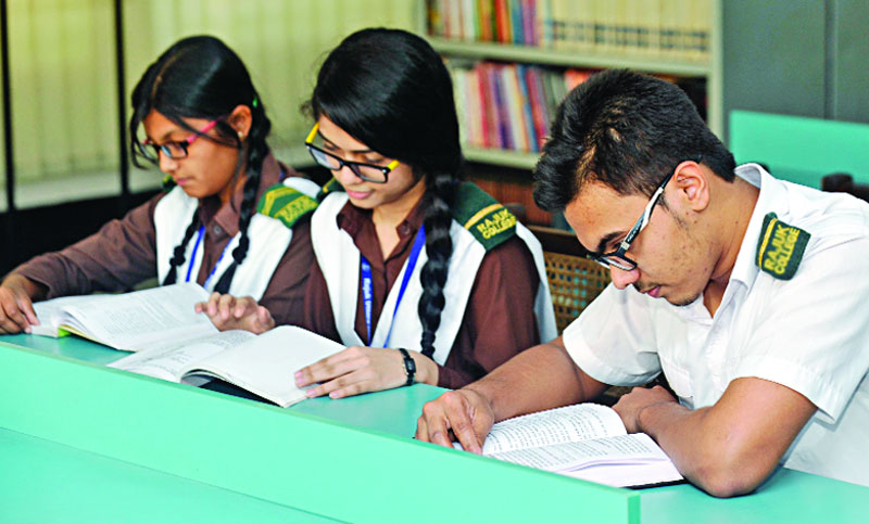 বাংলা প্রথম পত্র


